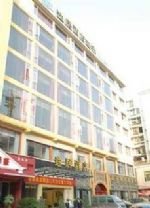 Yiju Hotel Nanjing Road - Zunyi